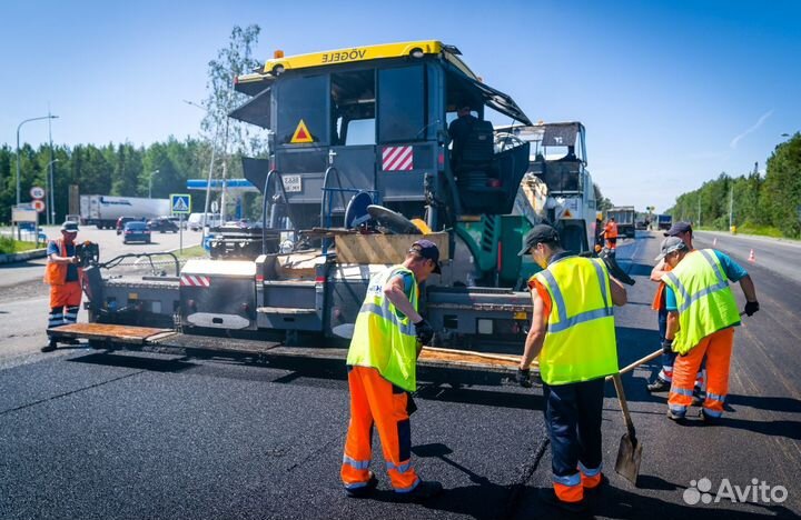 Подсобный рабочий