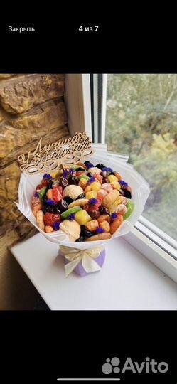 Съедобные букеты