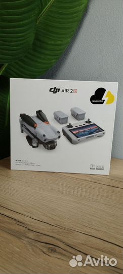 DJI AIR 2S FLY more combo (DJI RC)