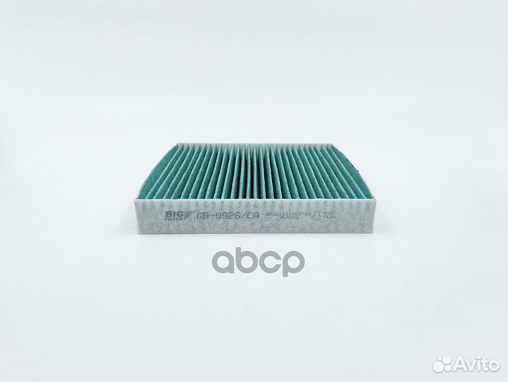 Фильтр салона антибактериал. GB-9926/CA BIG