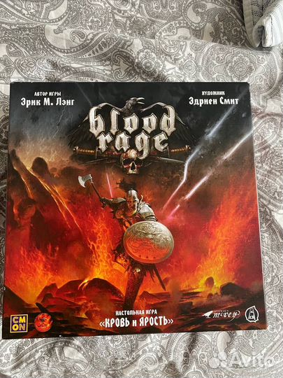 Настольная игра Blood Rage
