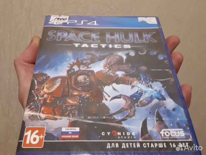 Диски PS4 Новые игры PS4 ps5