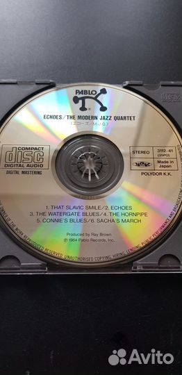 The Modern Jazz Quartet 