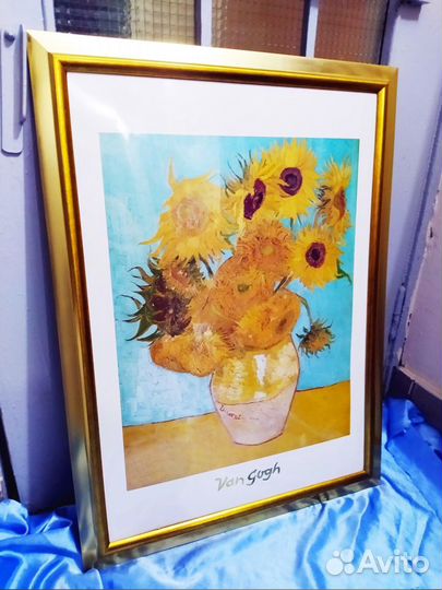 Картина Ван Гог в золотой рамке 75х58 см, подарок