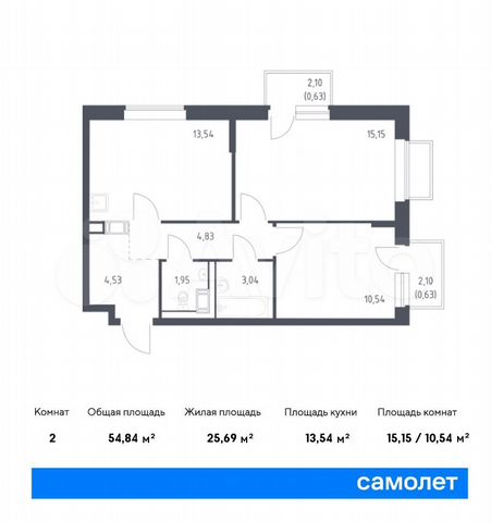 2-к. квартира, 54,8 м², 17/17 эт.