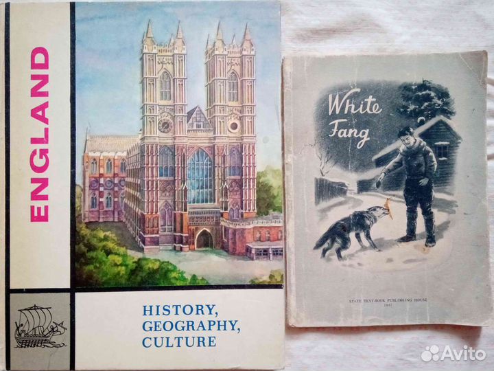 Учебные книги по экономике, истории, математике и