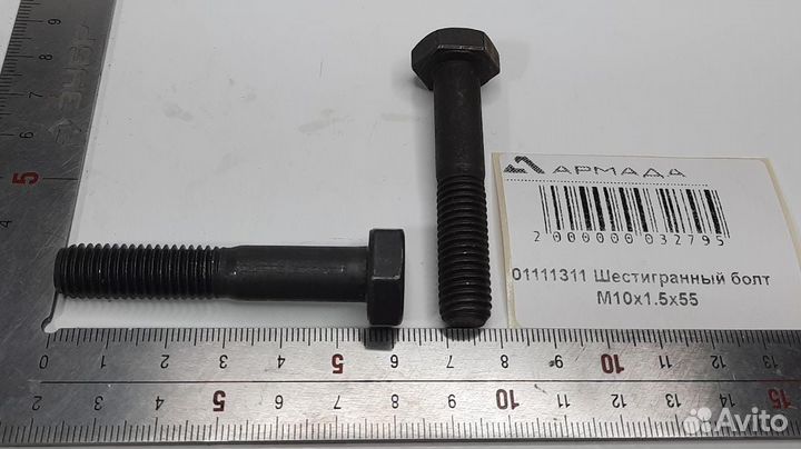 01111311 Шестигранный болт М 10 х 1,5 х 55