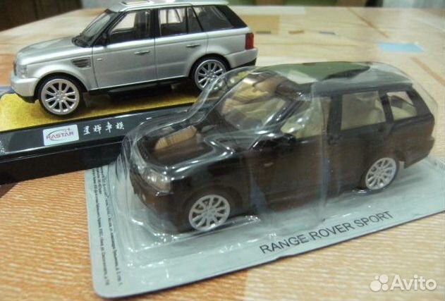 Land Range Rover 1:43