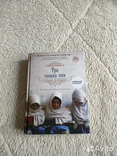 Книга 
