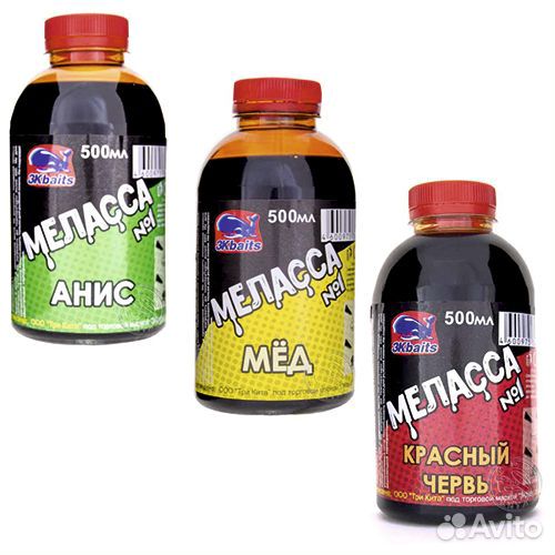 Меласса (рыболовная добавка)