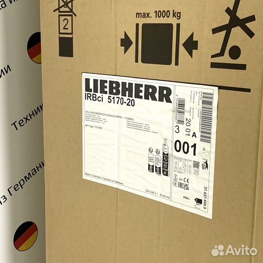 Холодильник Liebherr IRBci 5170 Peak BioFresh