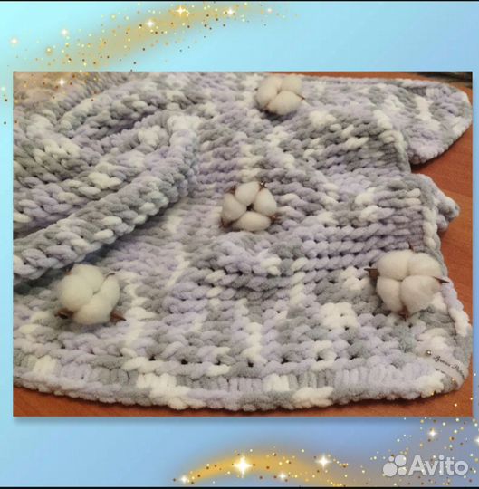 Плюшевый плед для новорожденных