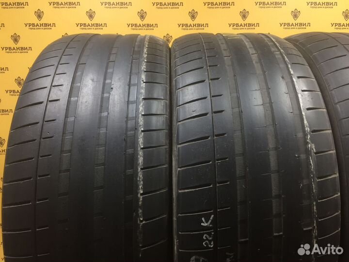 Vredestein Ultrac Vorti 265/50 R19