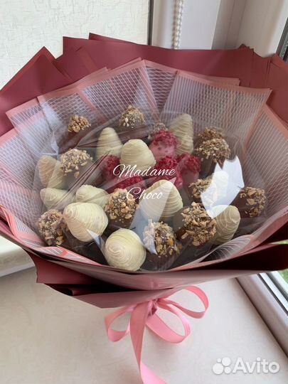 Клубника в шоколаде с доставкой