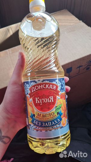 Продукты мясо,куры,молоко