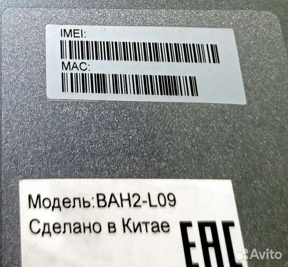 Планшет huawei mediapad m5 lite 10