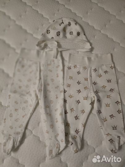 Вещи для новорожденных пакетом