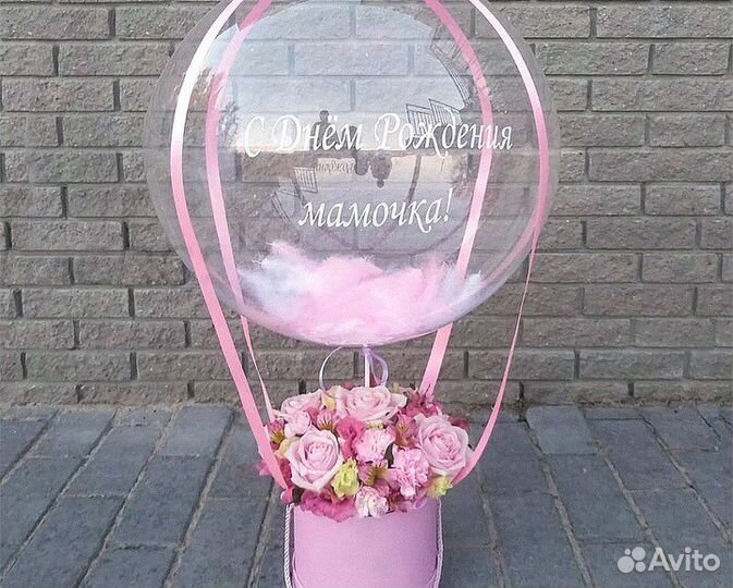 Подарки с поводом и без