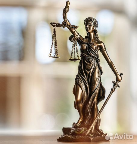 Юрист / Юридические услуги