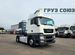 MAN TGX 18.440 BLS, 2021