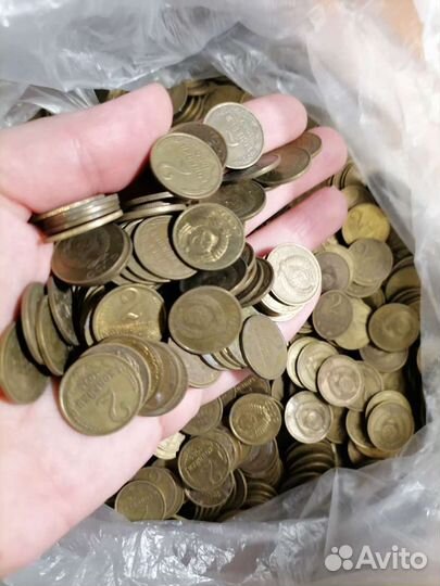 Монеты СССР торг