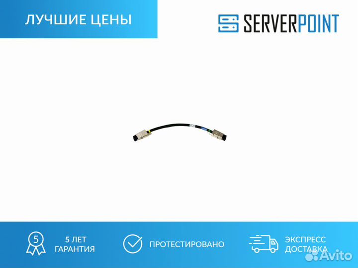 Кабель Cisco CAB-spwr-30CM