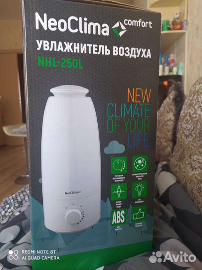 Увлажнитель воздуха новый