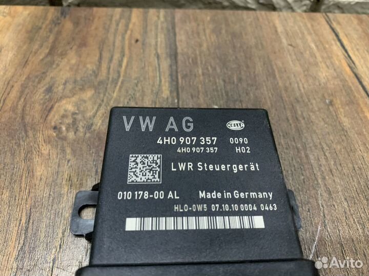 Audi A7 Sportback (4G8) Блок электронный