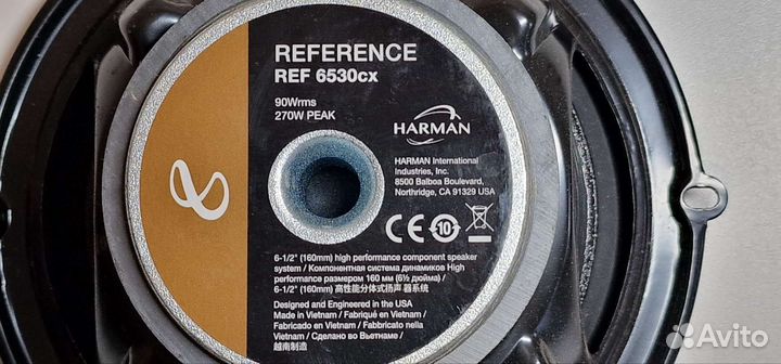 Автомобильная акустика Infinity REF6530CX