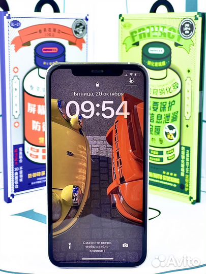 iPhone 11 Pro, 256 ГБ