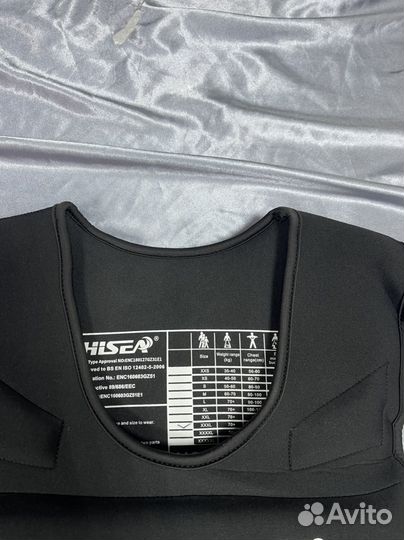 Спасательные жилеты мужские женские новые