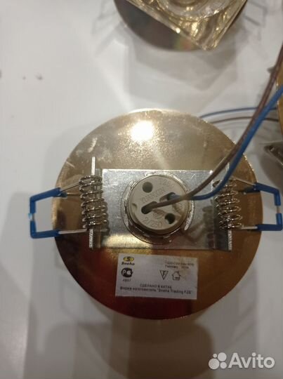 Точечные светильники