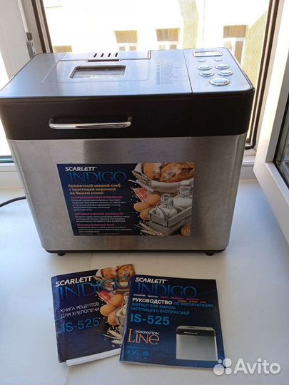 Хлебопечка