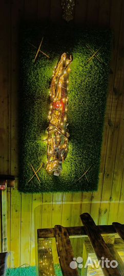 Светильник