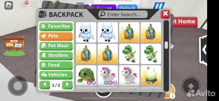 Питомцы в адопт ми