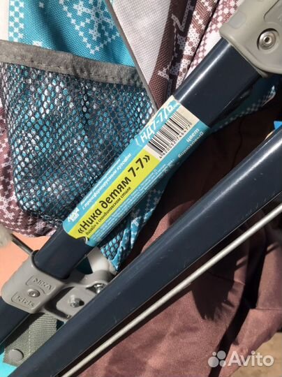 Коляска санки