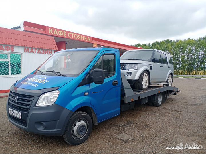 Услуги эвакуатора, Эвакуатор Подольск