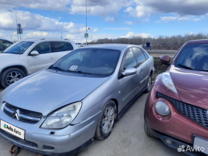 Citroen C5 2.0 AT, 2003, 250 000 км