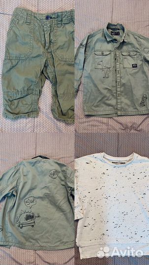 Пакеты вещей для мальчика ростом 98