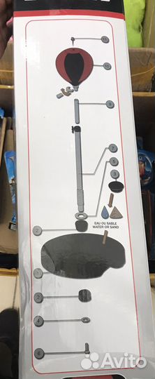 Боксерская груша детская напольная 120 см