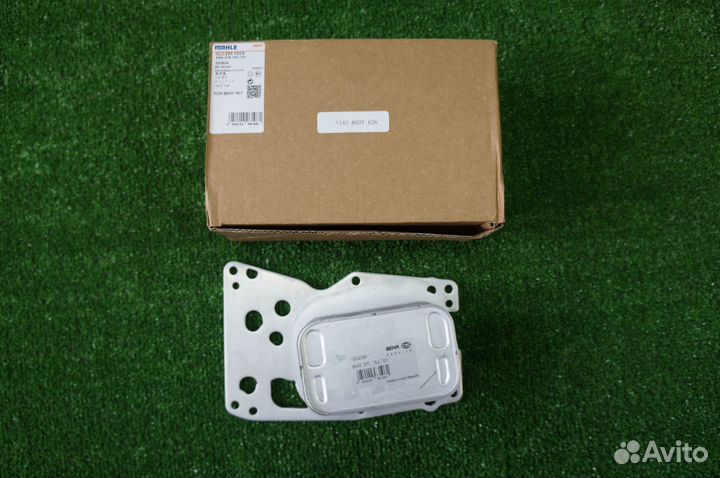 Теплообменник(масляный радиатор) BMW - 11428507626