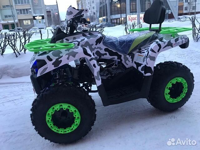 Квадроцикл promax forest hunter 300 LUX