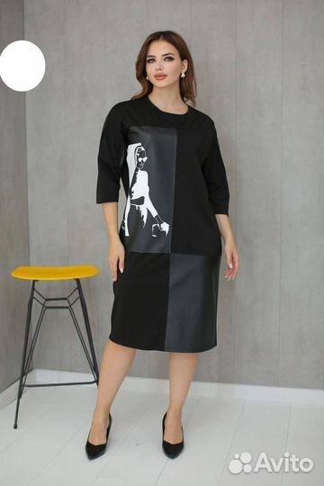 Платье 50р до 60р