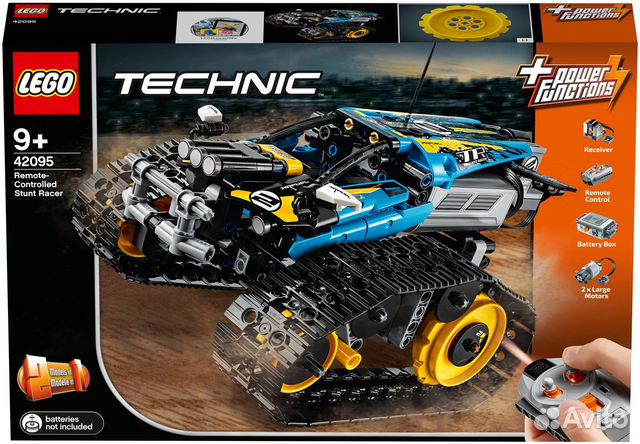 Конструктор lego Technic 42095 Скоростной вездеход