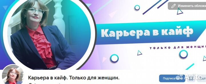 Smm продвижение + сайты на Тильде