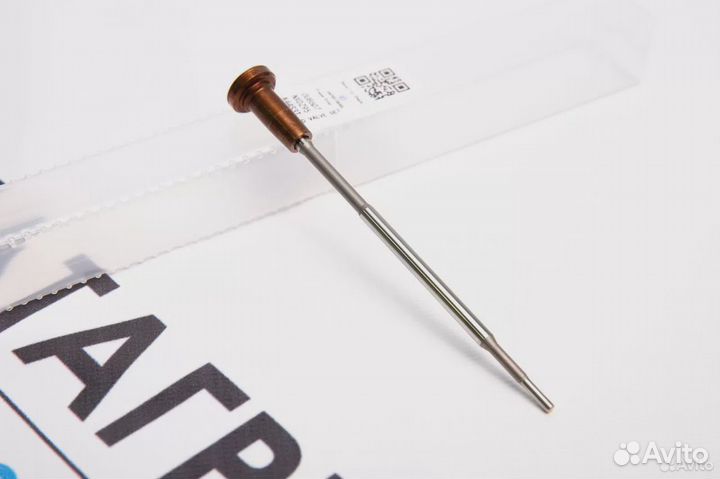 Клапан мультипликатор форсунки F00RJ01218