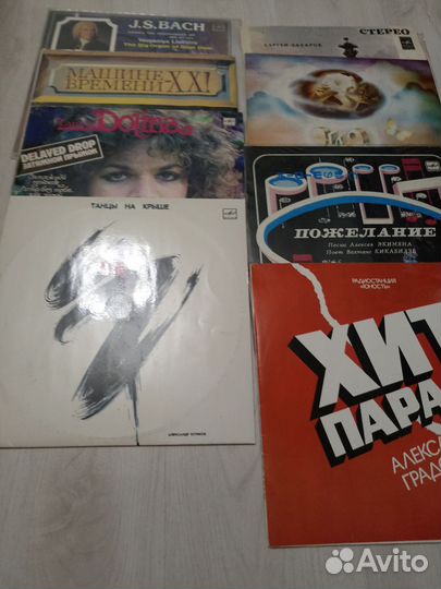 Виниловые пластинки