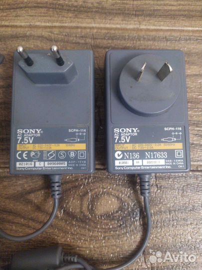 Блок питания ps1,ps2