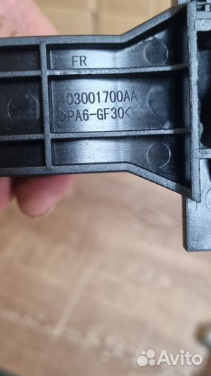 Ручка двери передняя правая Exeed Vx