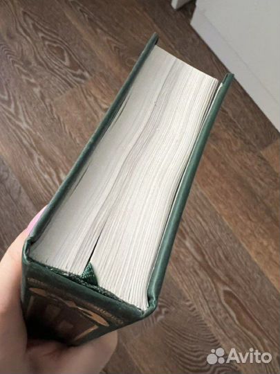 Книга сборник Пушкин Есенин Блок Тютчев Лермонтов